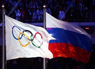تاثیر محرومیت روس ها در المپیک بر سهمیه های ورزش ایران؛ صفر