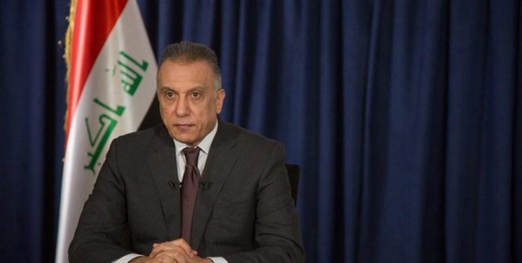 روزنامه عراقی: الکاظمی با درخواست فراکسیون های شیعه موافقت کرد