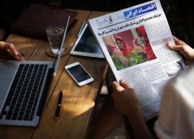 با تلفن سازمانی دفترشما در5دقیقه صاحب دفتر کار شوید
