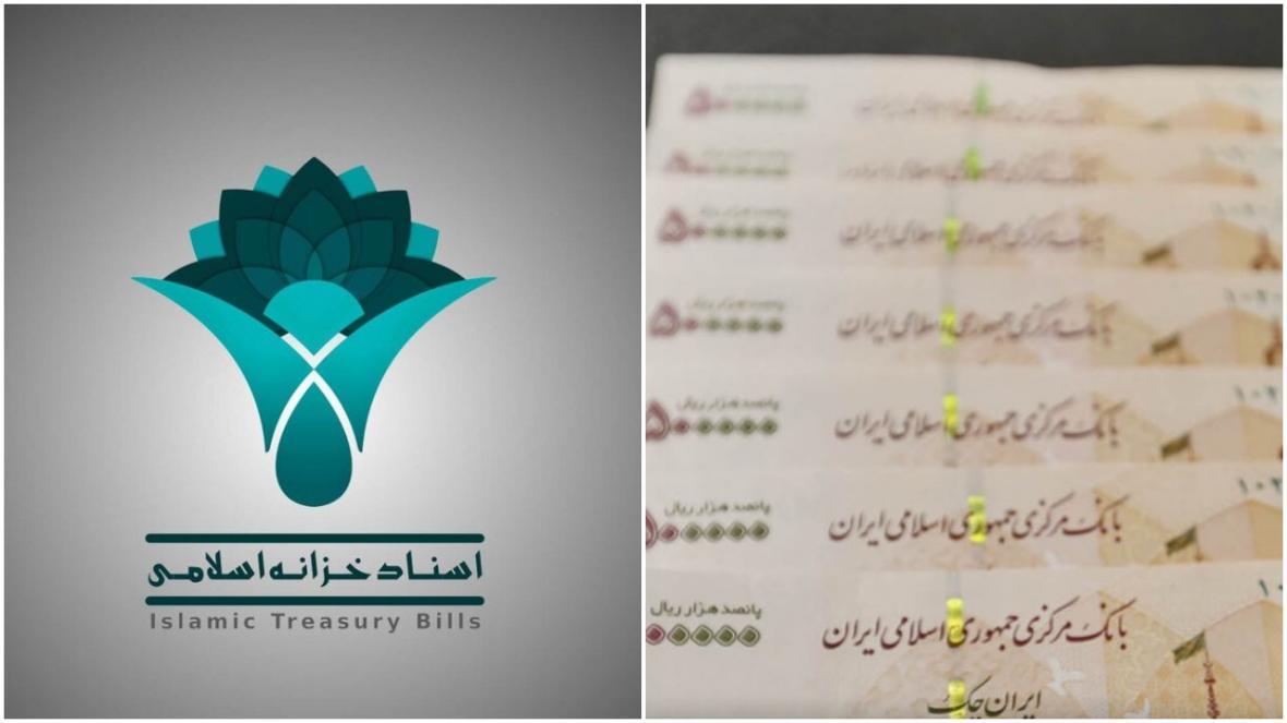 افزایش چشمگیر نرخ سود یک ساله افزایش چشمگیر نرخ سود یک ساله
