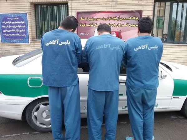کشف خودروی 3 میلیاردی سرقت شده از پارکینگ فرودگاه امام!