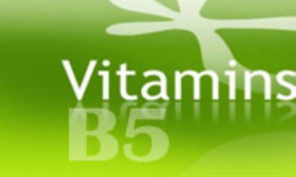 درباره ویتامین B5 چه می دانید؟