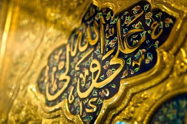 حدیث امام علی (ع) درباره خشنودى و آسایش حدیث امام علی (ع) درباره خشنودى و آسایش