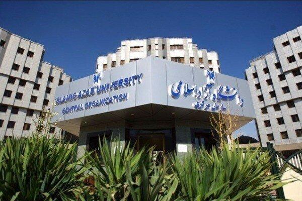 نظام نامه پیاده سازی سند تحول و تعالی دانشگاه آزاد اسلامی نظام نامه پیاده سازی سند تحول و تعالی دانشگاه آزاد اسلامی ابلاغ شد