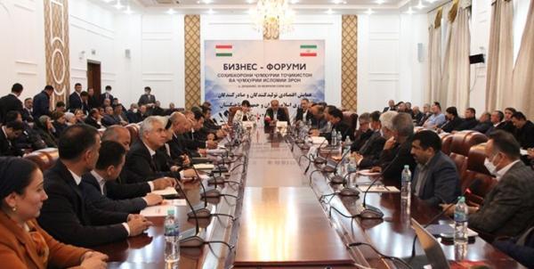 همایش مشترک تجار و فعالان مالی تاجیکستان و ایران