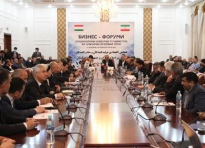 همایش مشترک تجار و فعالان مالی تاجیکستان و ایران