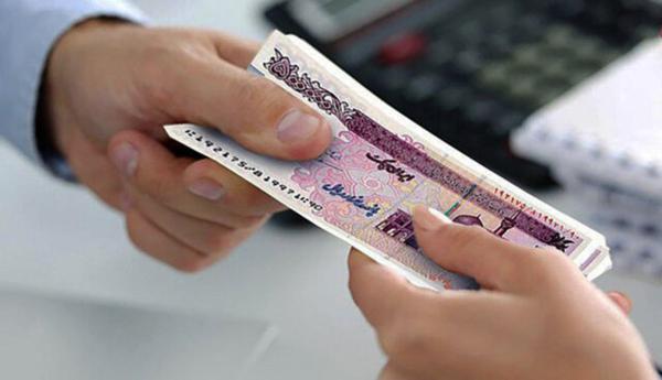 واریز اولین نوبت وام ضروری بازنشستگان کشوری واریز اولین نوبت وام ضروری بازنشستگان کشوری