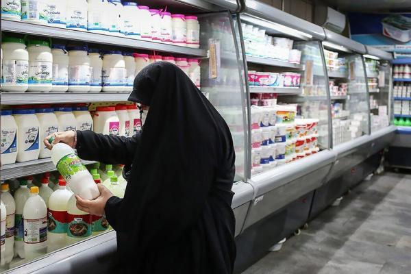 عرضه لبنیات در میادین میوه و تره بار تهران با 20درصد تخفیف