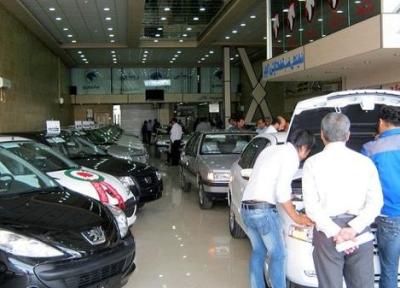 قیمت محصولات ایران خودرو امروز دوشنبه دو مرداد 1402